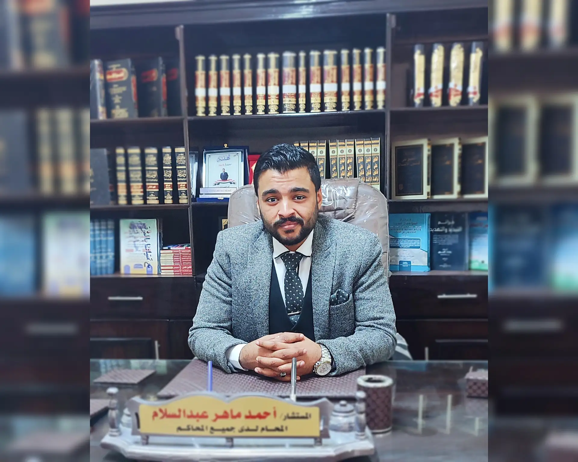 د/ احمد ماهر عبدالسلام رضوان